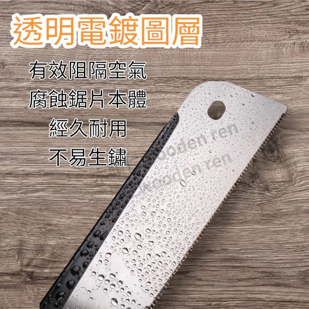 tw-11134211-7r98v-lxj0q3mjbmsm58