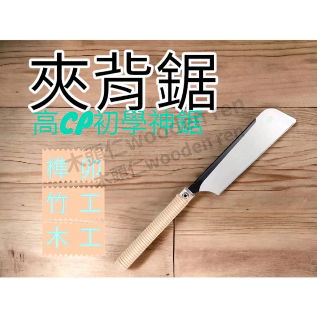 tw-11134211-7r990-lxj0q3mjefxid2