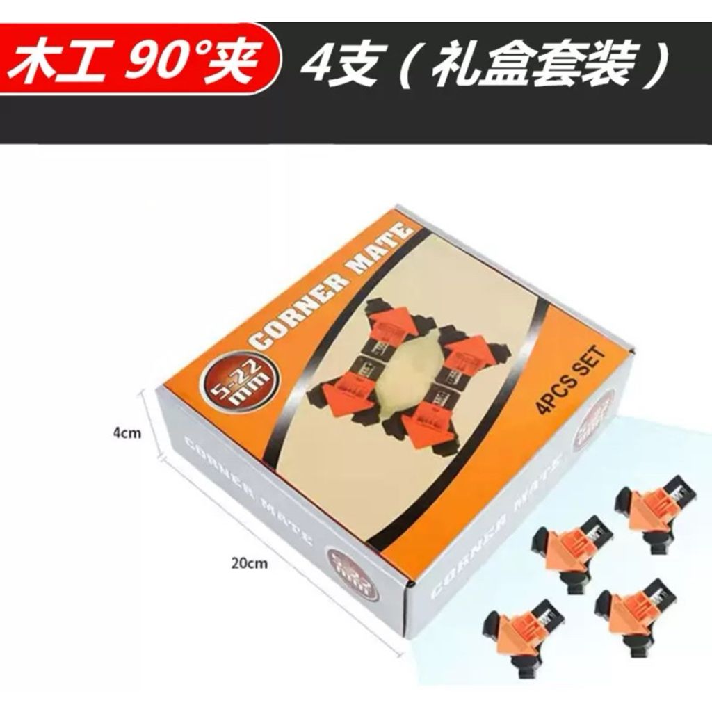 tw-11134207-7r98v-lsi91ahpu7yq5d