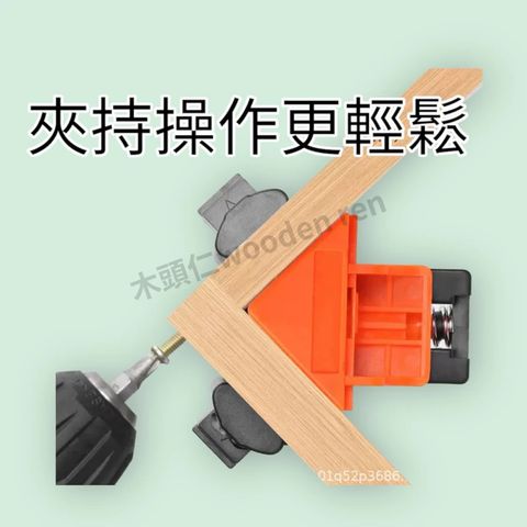 tw-11134211-7rbka-m9ji276vqaxyc2