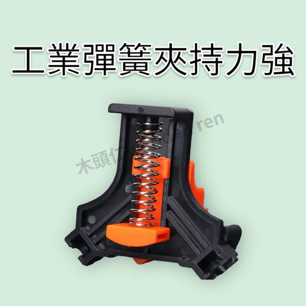 tw-11134211-7rbk7-m9ji276vt42ua1