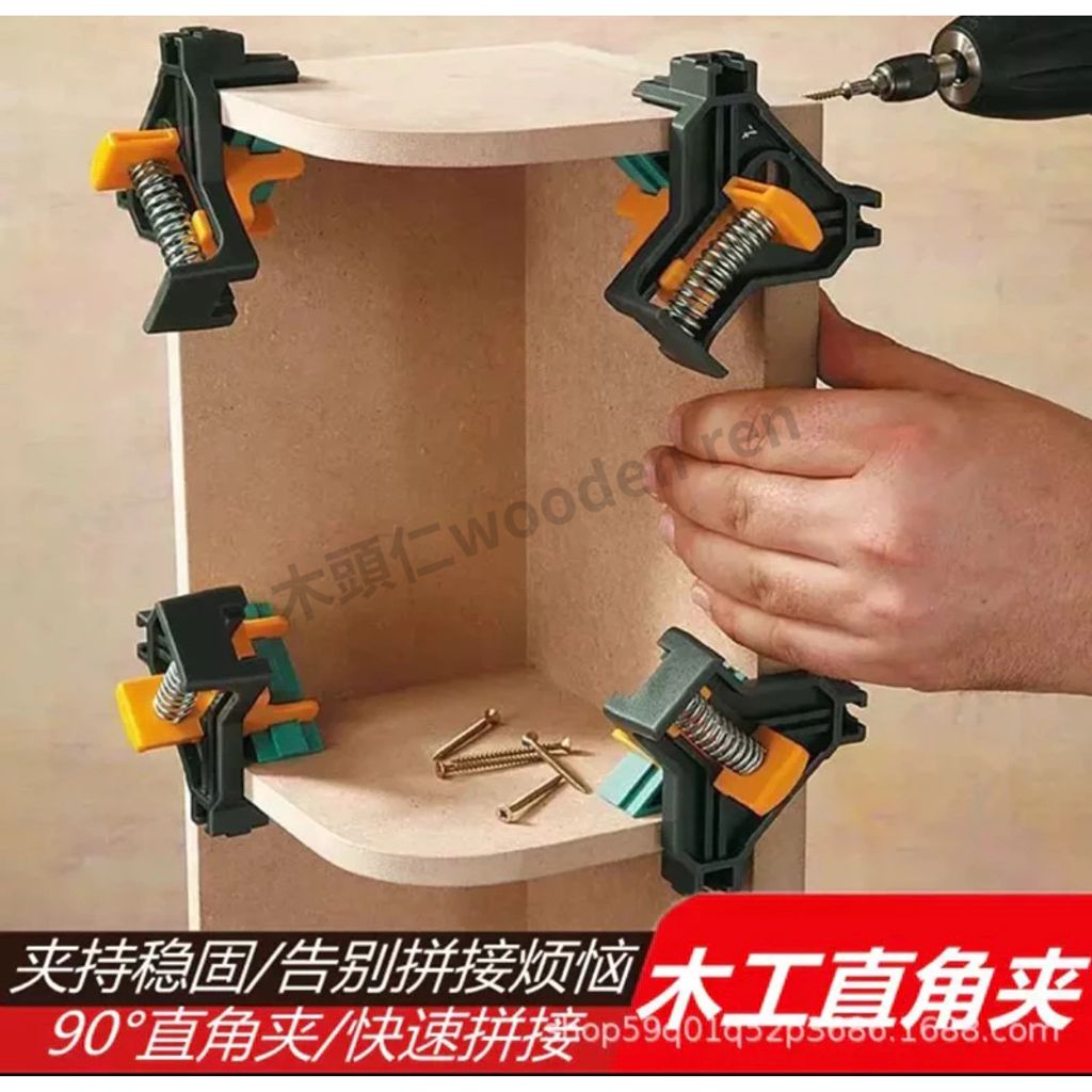 tw-11134211-7rbk3-m9ji2777324l47