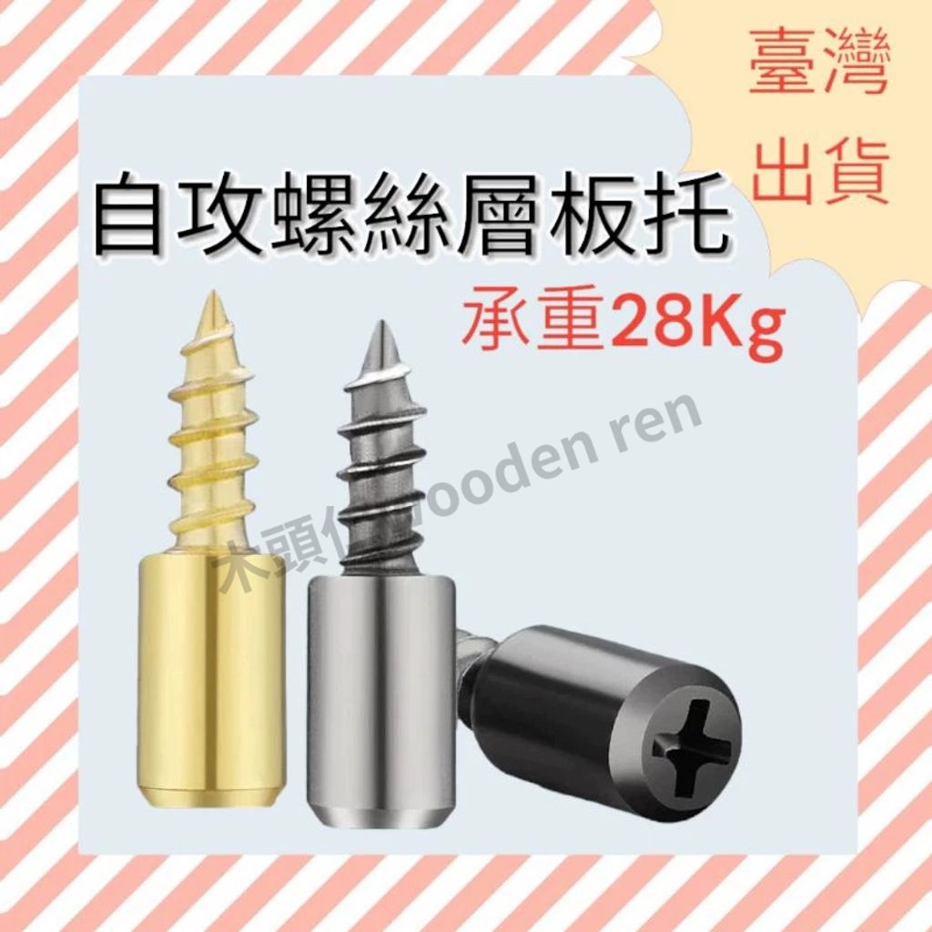 tw-11134211-7rbk7-m6zktukf2aoo12