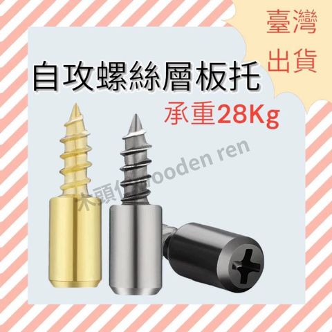 tw-11134211-7rbk7-m6zktukf2aoo12