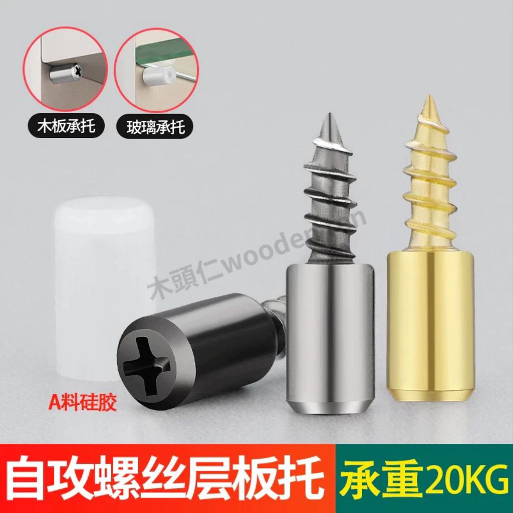 tw-11134211-7r98v-lpc8wbaz8a47a7