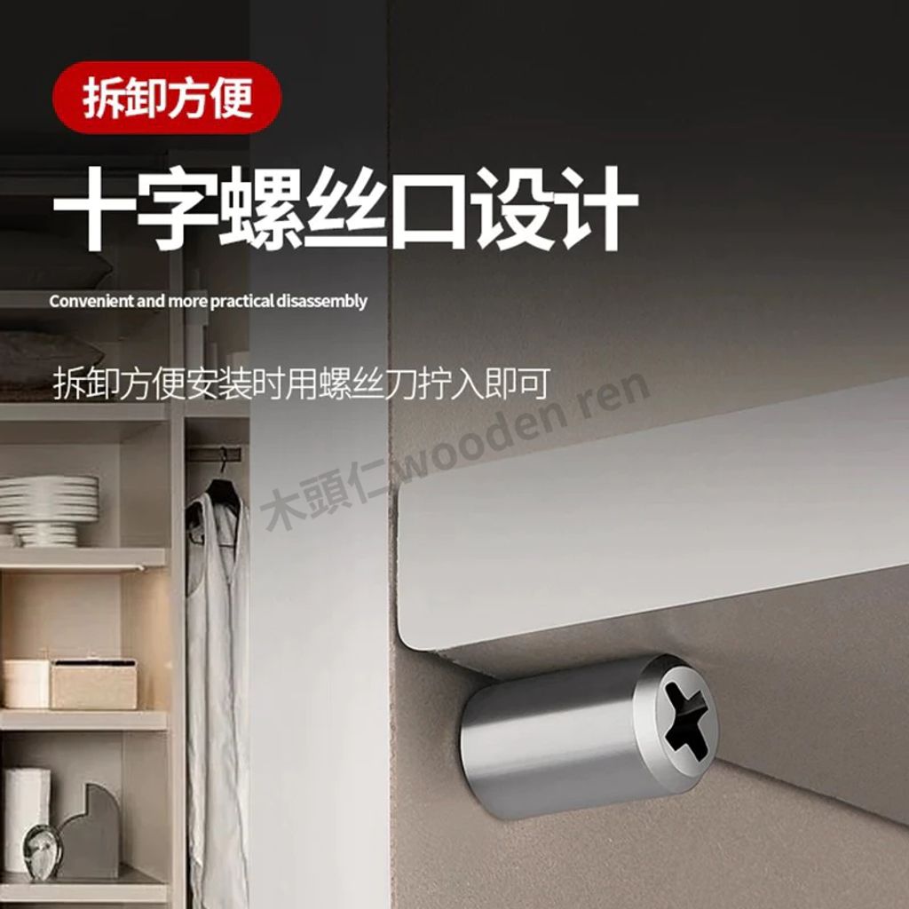tw-11134211-7r98x-lpc8wbazb3931e