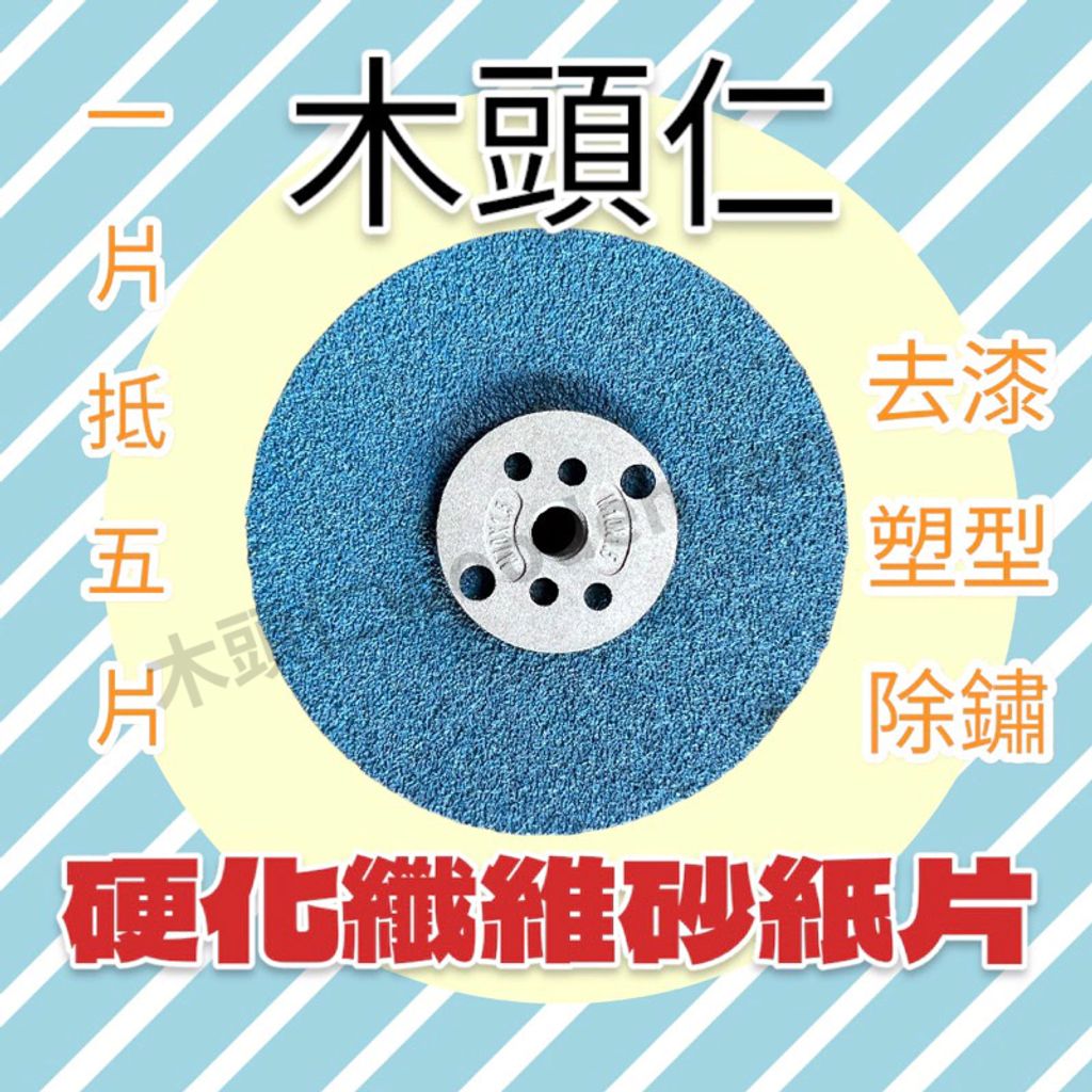 tw-11134211-7r98x-lqdkhzgs6m6wc0