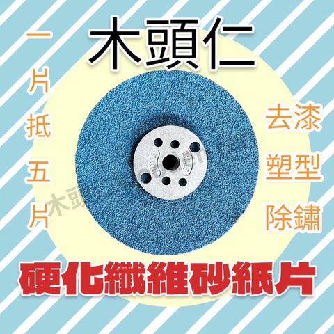 tw-11134211-7r98x-lqdkhzgs6m6wc0