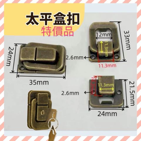 tw-11134211-7r98y-ly3kajgg70vof3