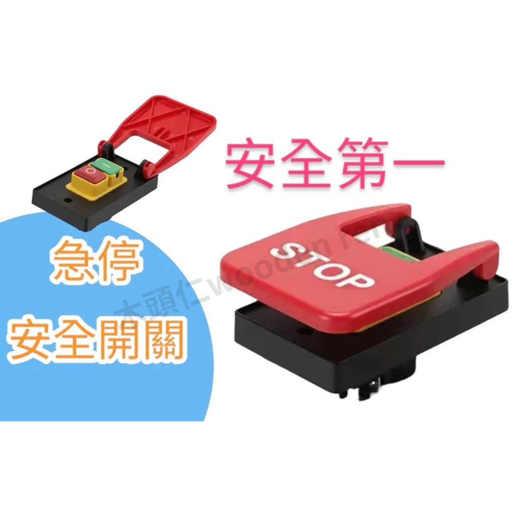 tw-11134211-7rase-m1xt323zebktb0