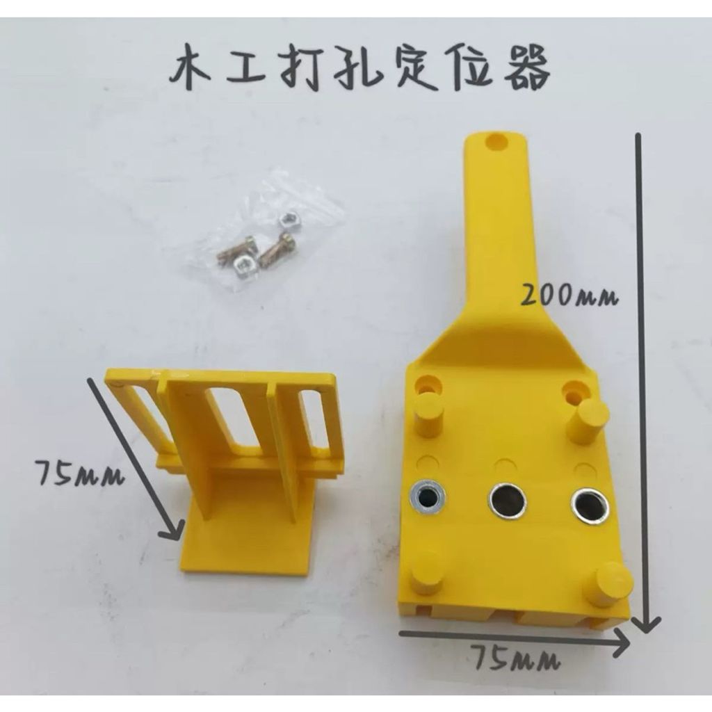 tw-11134207-7rash-m4rjlefiutxn7f