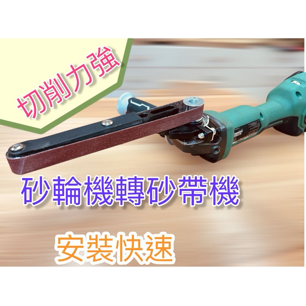 tw-11134207-81ztl-mfmcu675lrm781