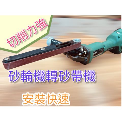 tw-11134207-81ztl-mfmcu675lrm781