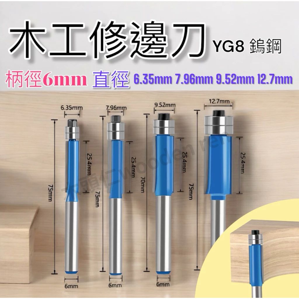 tw-11134211-7ra0p-mbw7wqetcxnm2f