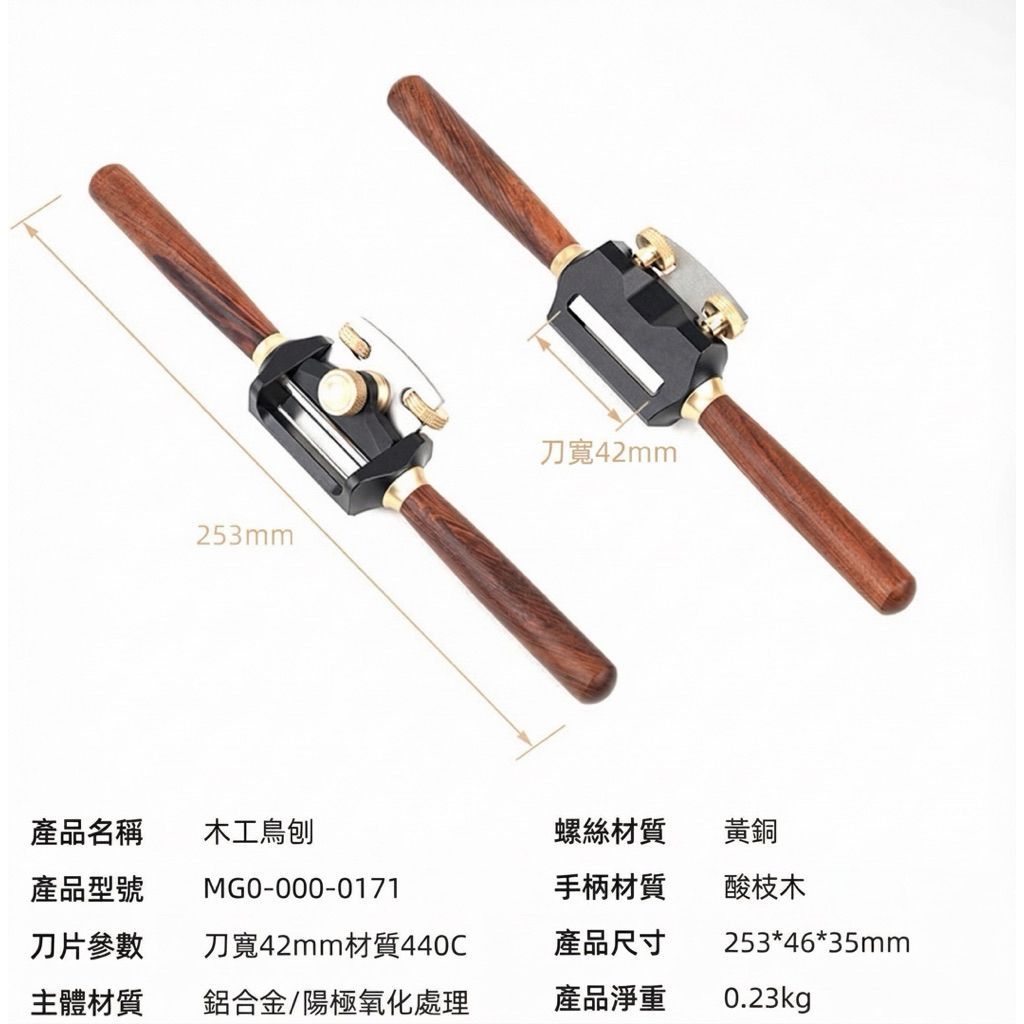 tw-11134207-820lb-mki6io3etxc2cf