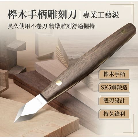 tw-11134207-820ld-mki3jp909rlw8c