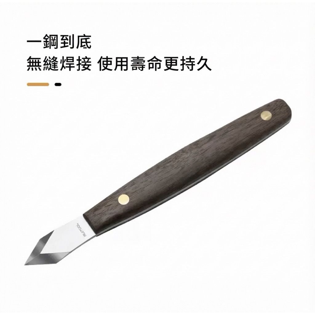 tw-11134207-820ld-mki3jp90b66cc8