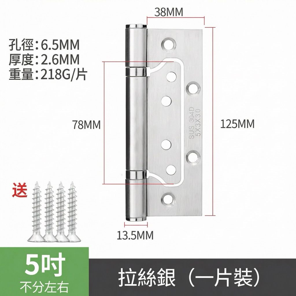 tw-11134207-820l9-mki8adlcow070c