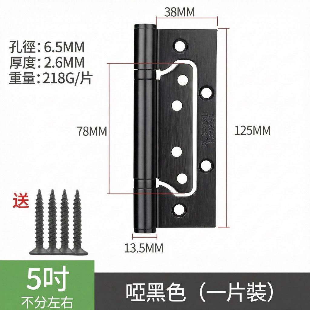 tw-11134207-820l4-mki8adlsc5qa55