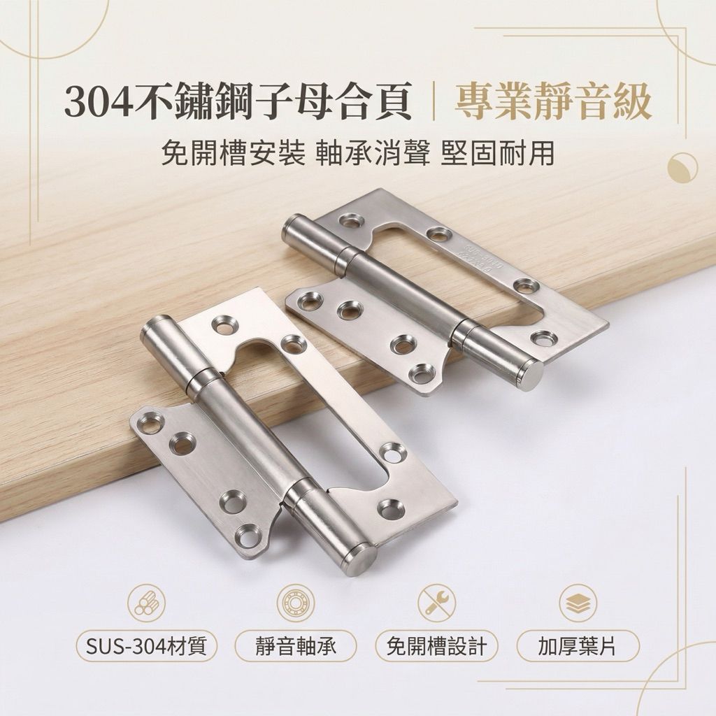 tw-11134207-820le-mki8adkpfpj7bc