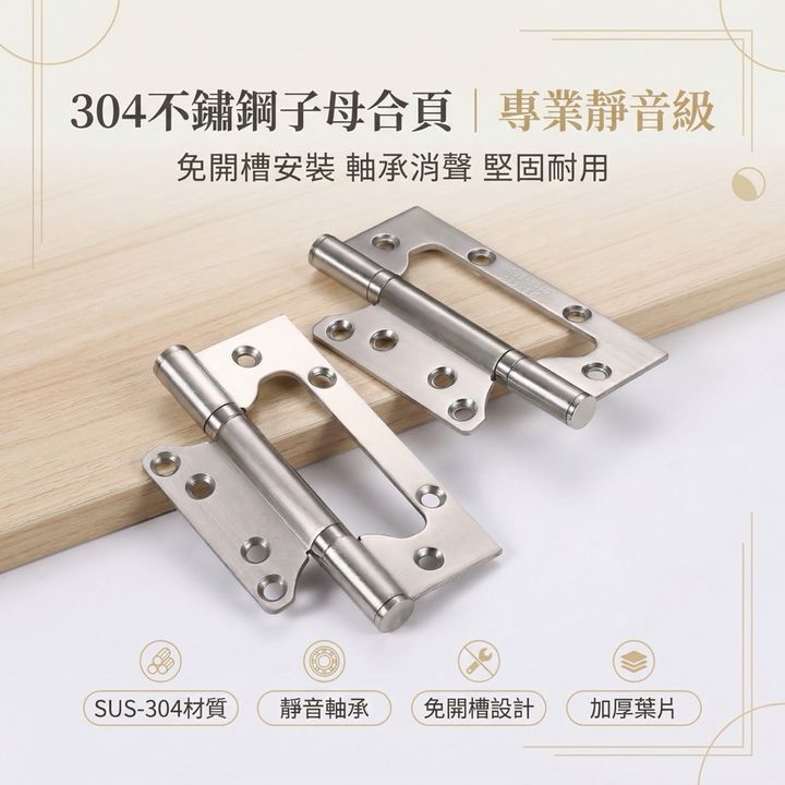 tw-11134207-820le-mki8adkpfpj7bc