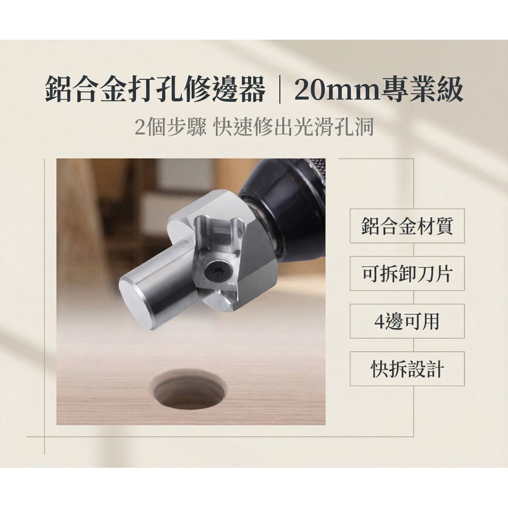 tw-11134207-820l5-mkhle4exrh1k25