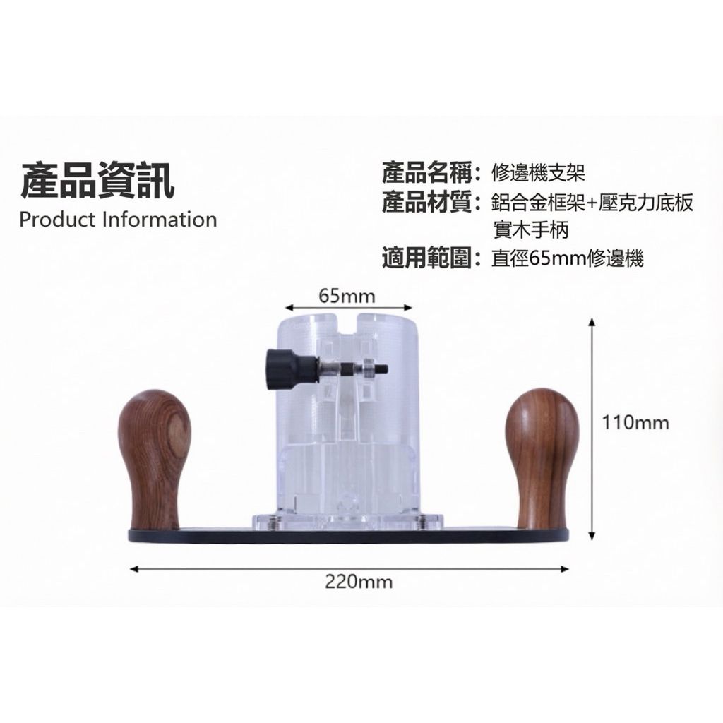 tw-11134207-820l9-mkhidfe370906d