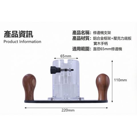 tw-11134207-820l9-mkhidfe370906d