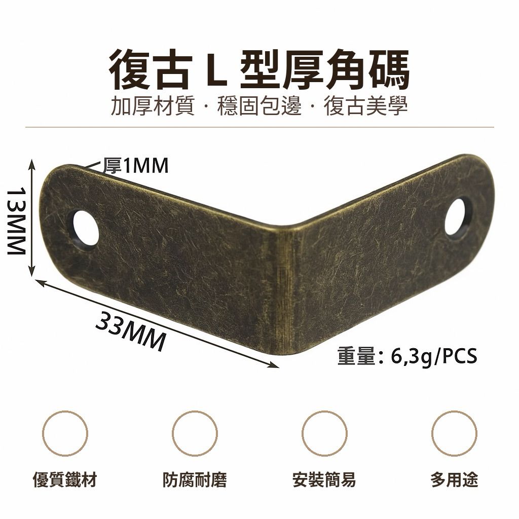 tw-11134207-820l7-mknbyco6uccg20