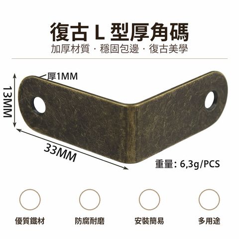 tw-11134207-820l7-mknbyco6uccg20
