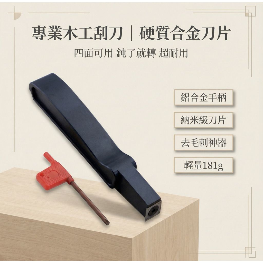tw-11134207-820l6-mkhfb1hu4tfk0f