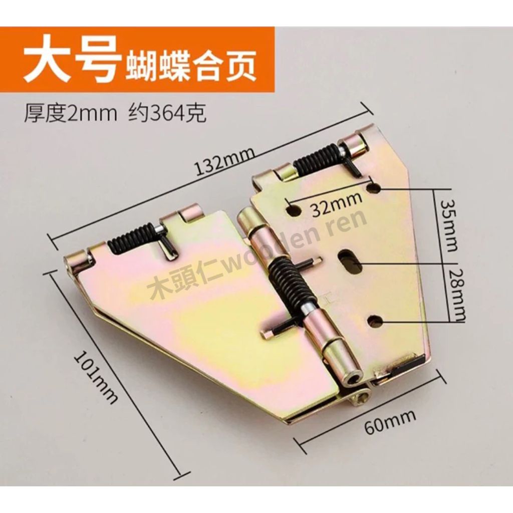 tw-11134211-7r98o-lpc8wbb0a7g73a