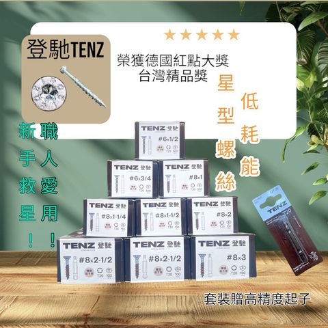 tw-11134207-7rasi-m20q4tt1gukkc2