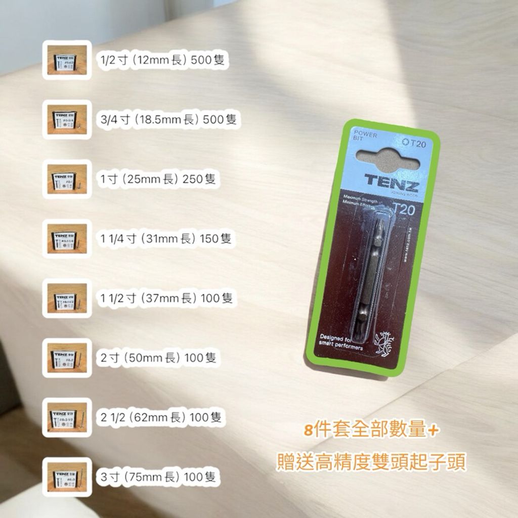 tw-11134207-7rasf-m20iv5v4dfnp8b