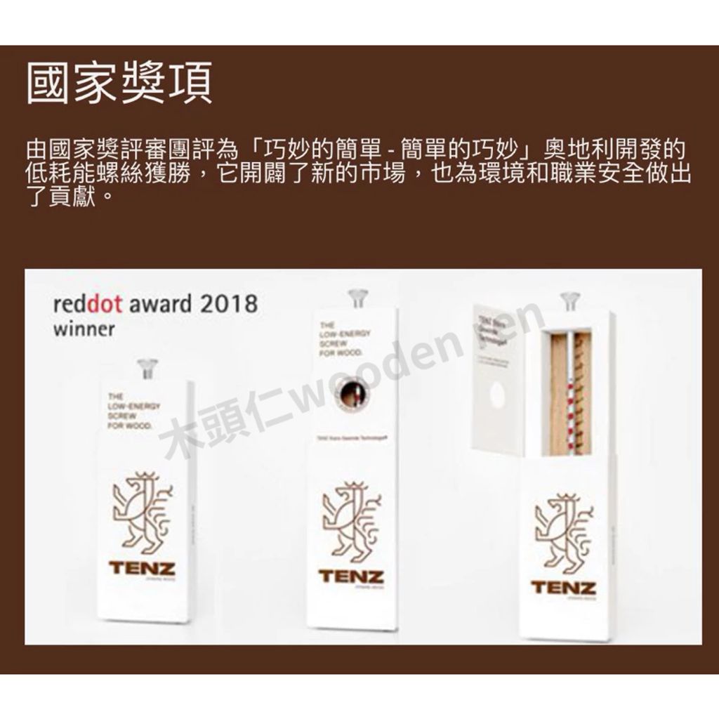 tw-11134211-7rasc-m1xt3240hnh971