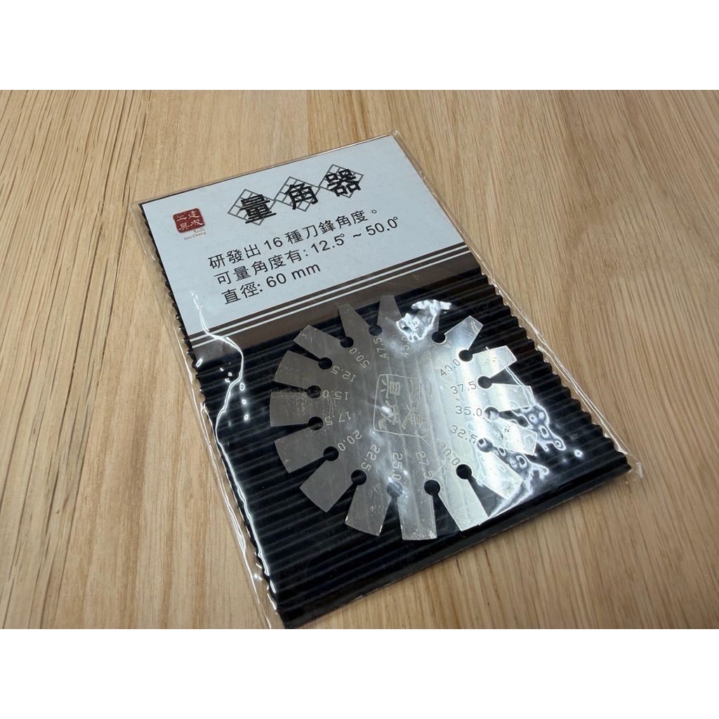 tw-11134207-820lh-mkbun9lvowzo9d