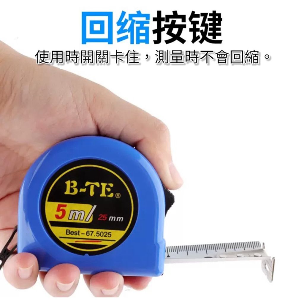 tw-11134207-7rbkd-m7bxriplmchm7a