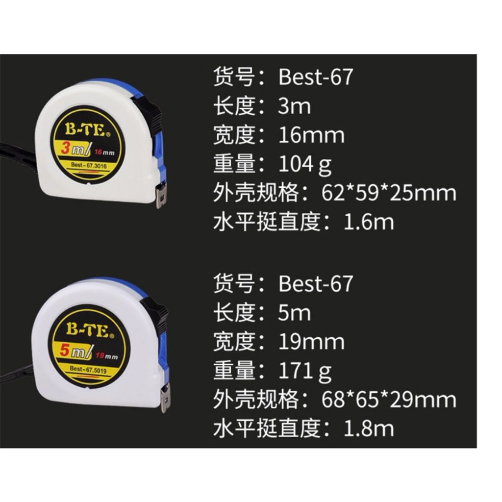 tw-11134207-7rbkd-m7bxriw9b7g113