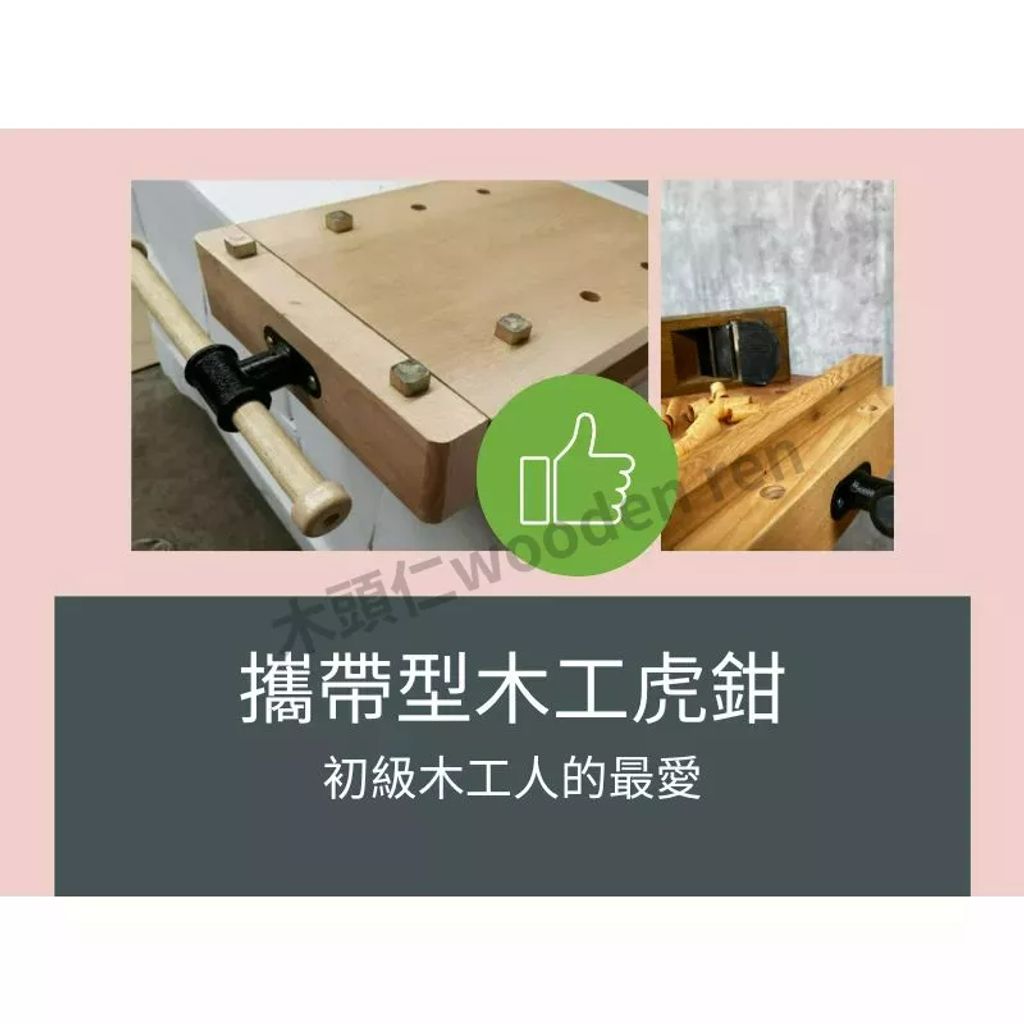 tw-11134211-7qul6-levg0x0iap7zbb