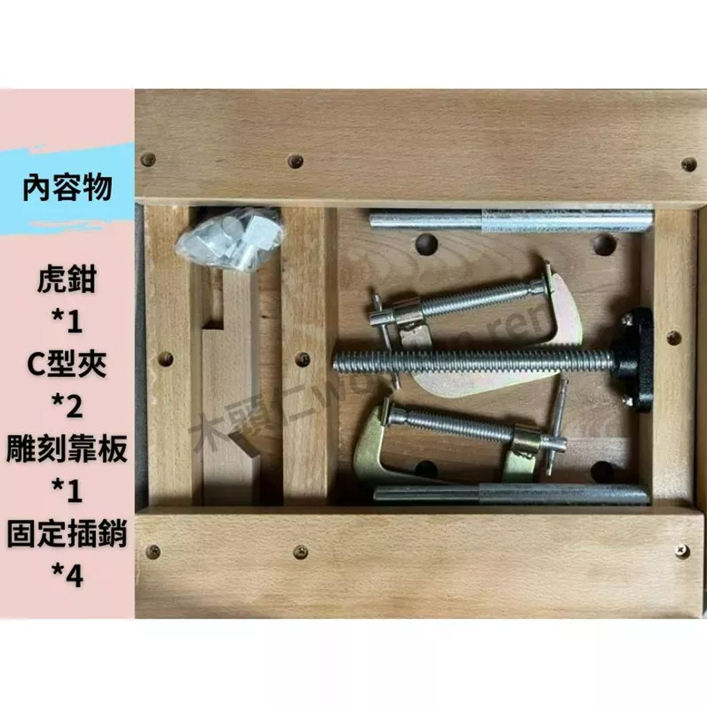 tw-11134211-7qukx-levg0x0ic3sfc4