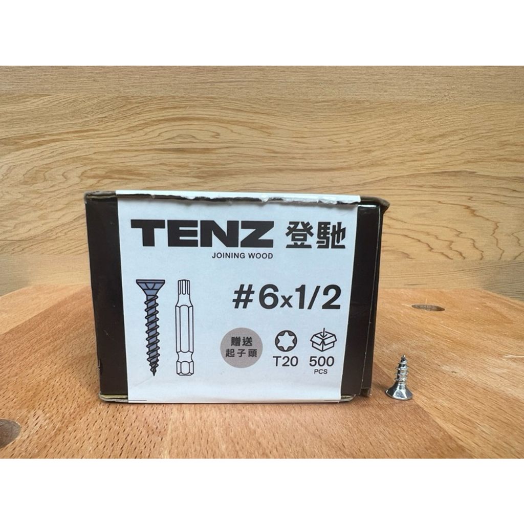 tw-11134207-7rasi-m1xkyrak2kgb4a