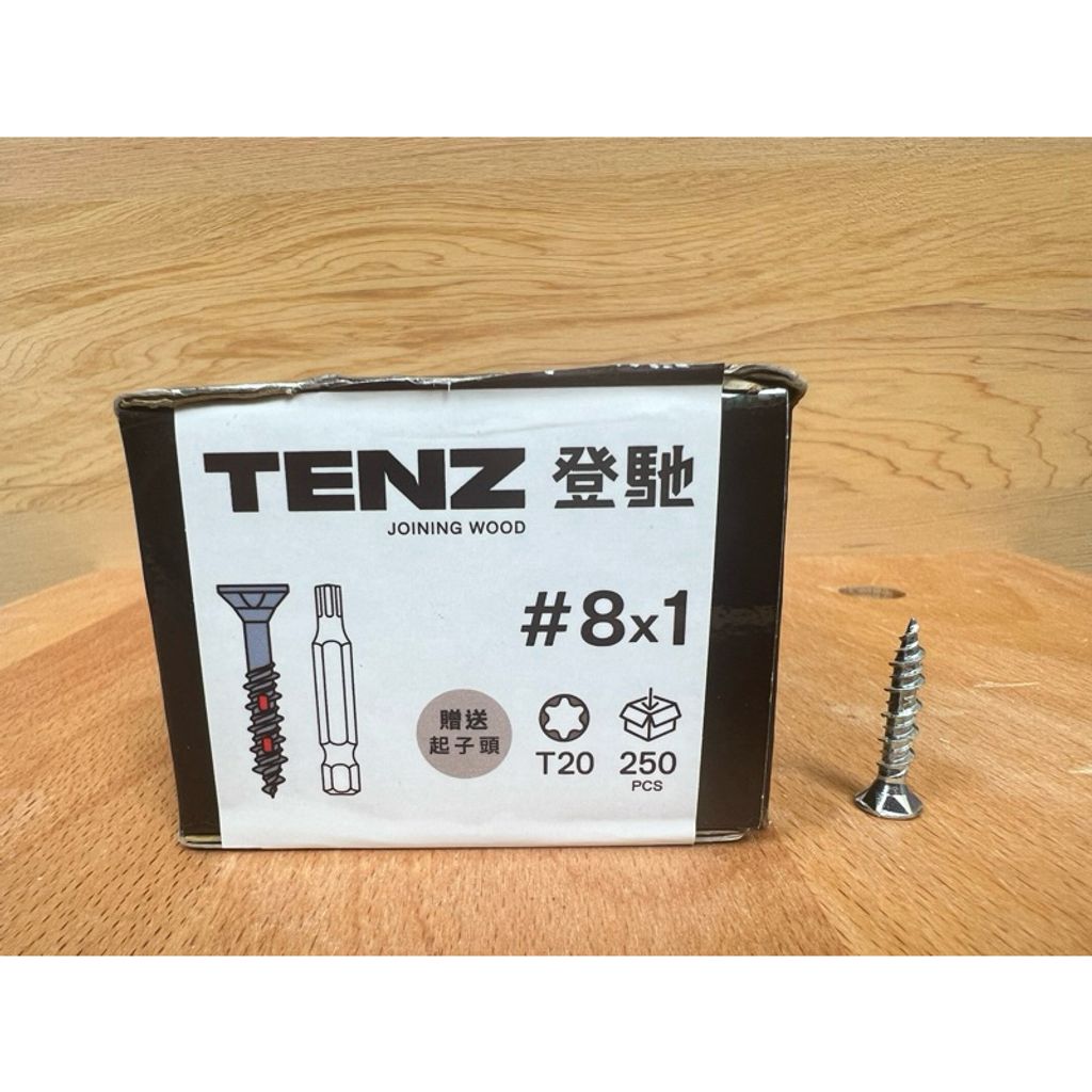 tw-11134207-7rasm-m1xkz0hmrf9ne5