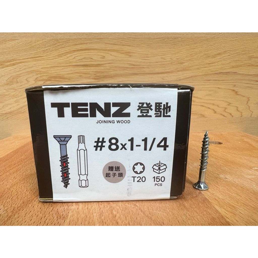 tw-11134207-7ras9-m1xkz0hmstu38a