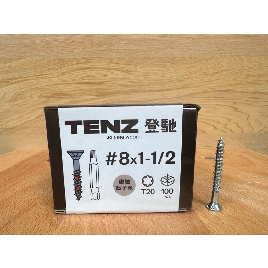 tw-11134207-7rask-m1xkz7utveot60