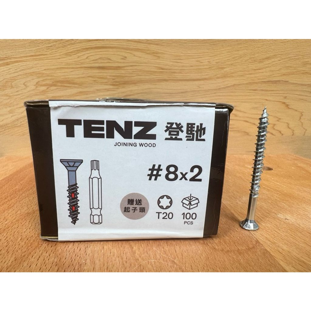 tw-11134207-7rasm-m1xkz7utwt99f5