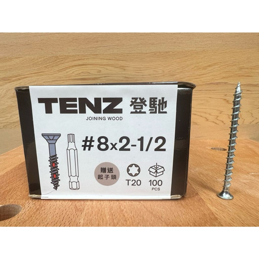 tw-11134207-7rasi-m1xl3kbmv2ffba