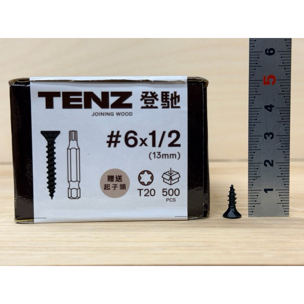 tw-11134207-81ztk-mjcdkb5mlgcla5