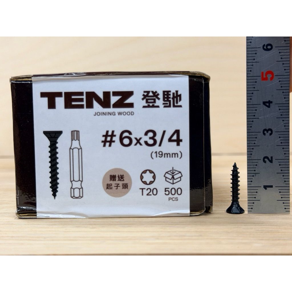 tw-11134207-81ztf-mjcdkumq6kn4e2