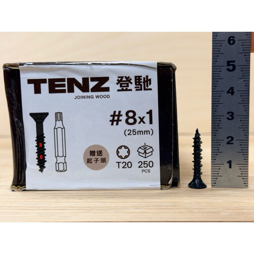 tw-11134207-81zte-mjcdlrs34jr710