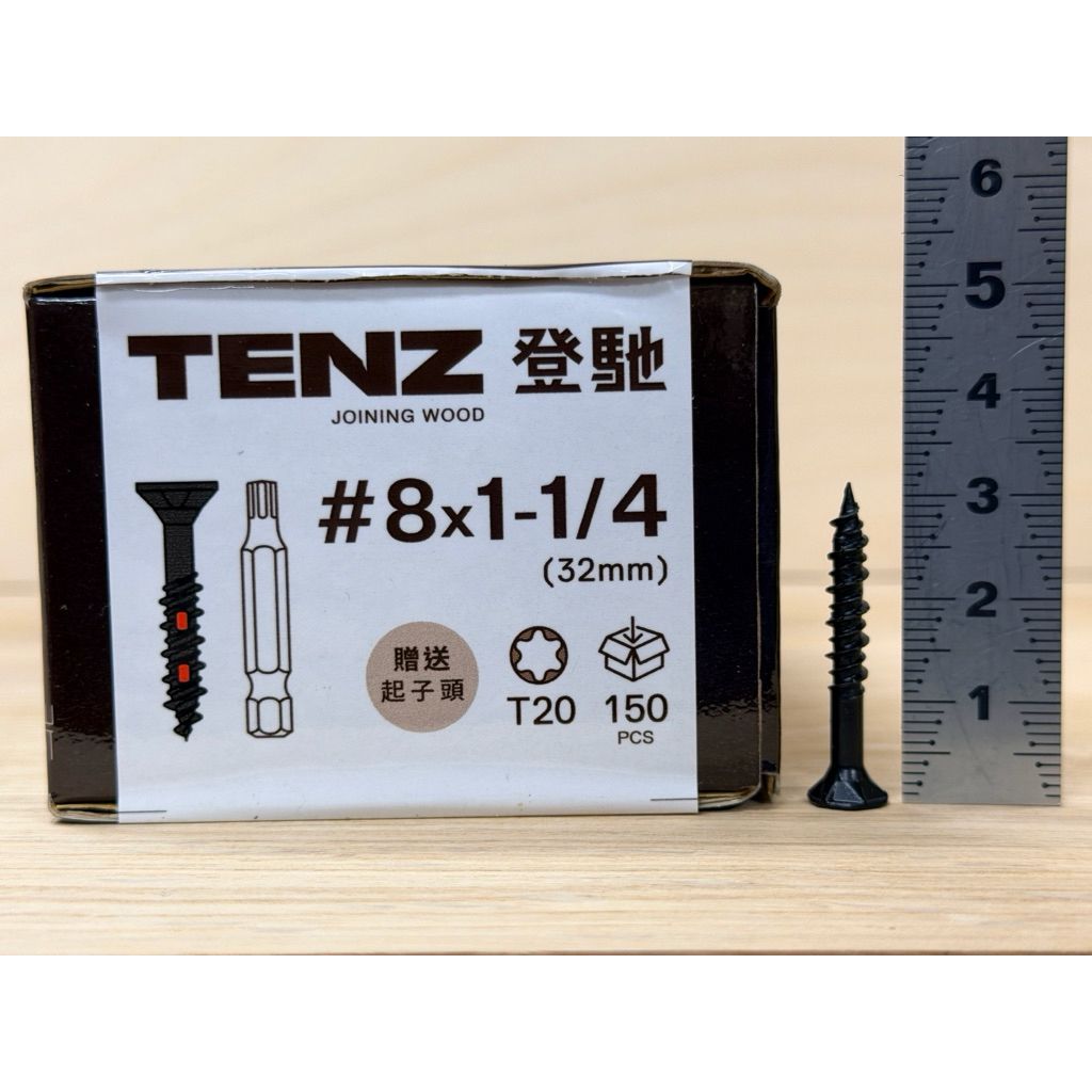 tw-11134207-81ztk-mjcdmav59ngj8e